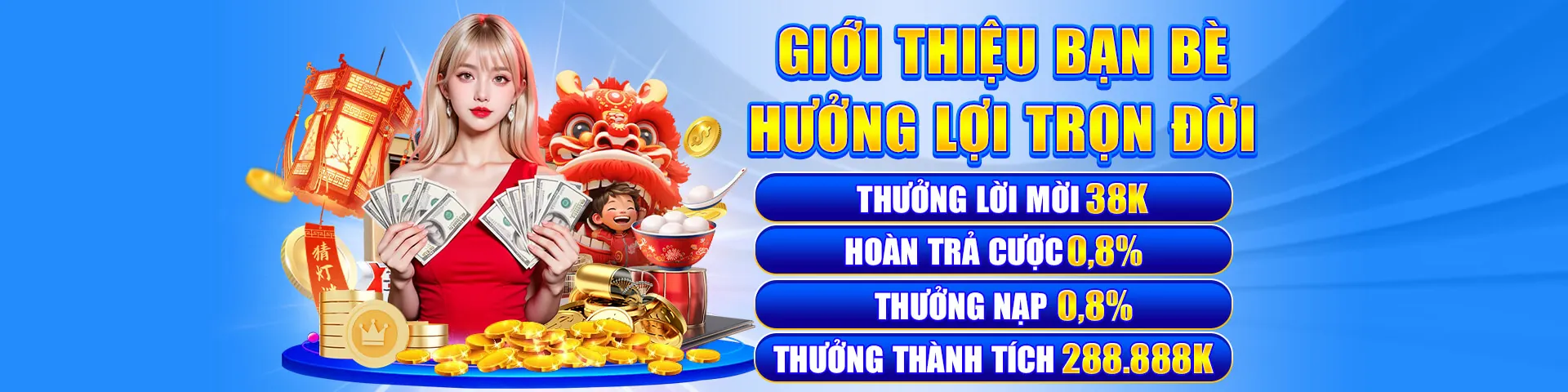 Giao diện S666 chính thức